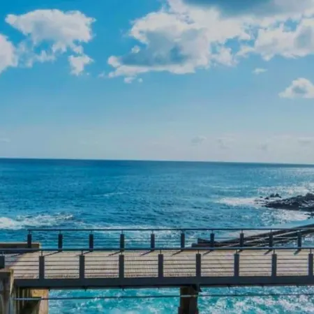 Apartamento Avenida Do Mar